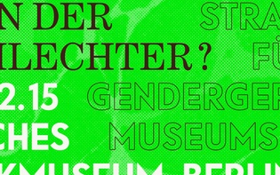 Hagen Verleger: “Gender Technik Museum” (Invitation card)