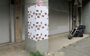 Six posters on display in Istanbul, Turkey
